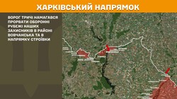Військові дії на фронті 21 травня