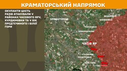 Військові дії на фронті 21 травня