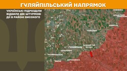 Військові дії на фронті 21 травня