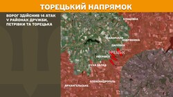 Військові дії на фронті 21 травня