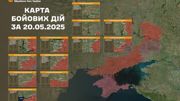 Військові дії на фронті 21 травня