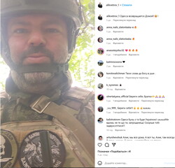 Колишній одеський медійник воює на боці росії