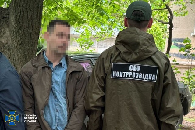 В Одеській області затримали російського навідника обстрілів і шпигуна