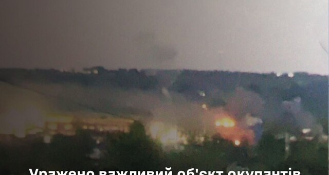 ЗСУ уразили важливий оборонний завод на росії