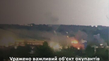 ЗСУ уразили важливий оборонний завод на росії