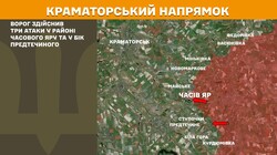 Воєнні дії на фронті 22 травня
