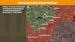 Воєнні дії на фронті 22 травня