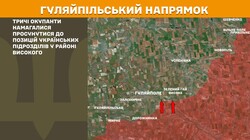 Воєнні дії на фронті 22 травня