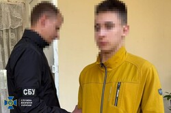 Затримано групу завербованих росіянами диверсантів