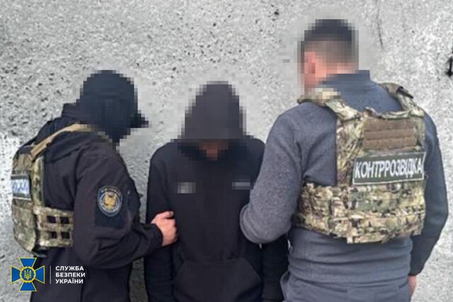 Затримано групу завербованих росіянами диверсантів