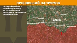 Бойові дії на фронті 23 травня