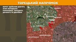 Бойові дії на фронті 23 травня
