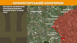 Бойові дії на фронті 23 травня