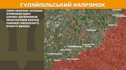 Бойові дії на фронті 23 травня