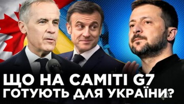 Неочікувані, але дуже гарні новини!