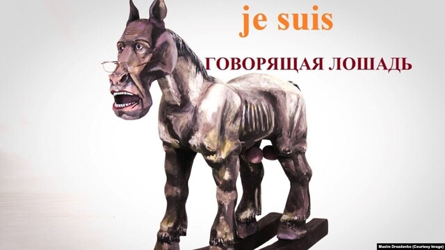 московія хоче окупувати всю Україну
