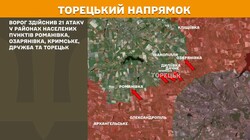 Військові дії на фронті 24 травня