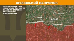 Військові дії на фронті 24 травня