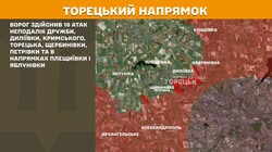 Воєнні дії на фронті 25 травня