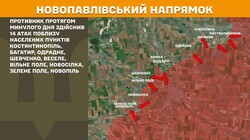 Воєнні дії на фронті 25 травня
