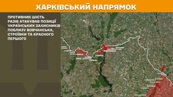 Бойові дії на фронті 26 травня
