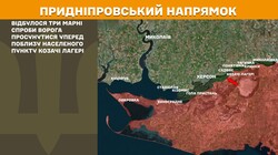 Бойові дії на фронті 26 травня