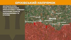Бойові дії на фронті 26 травня