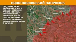 Бойові дії на фронті 26 травня
