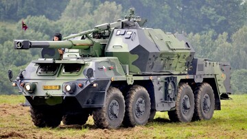 Україна отримала партію САУ Dana