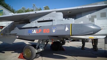 Ведучі європейські країни зняли обмеження на дальність застосування переданої Україні зброї