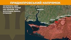 Військові дії на фронті 27 травня