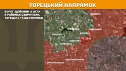 Військові дії на фронті 27 травня