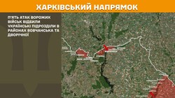 Військові дії на фронті 27 травня