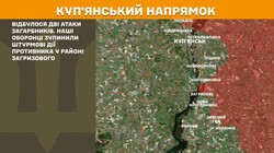 Воєнні дії на фронті 28 травня