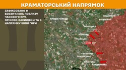 Воєнні дії на фронті 28 травня