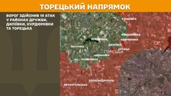 Воєнні дії на фронті 28 травня