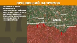 Воєнні дії на фронті 28 травня