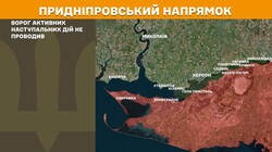 Воєнні дії на фронті 28 травня
