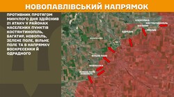 Бойові дії на фронті 29 травня