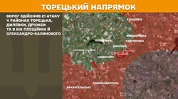 Бойові дії на фронті 29 травня