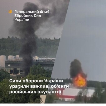 На росії уражено важливі оборонні підприємства