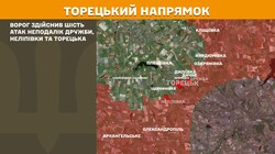 Військові дії на фронті 30 травня