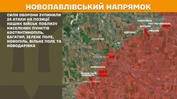 Військові дії на фронті 30 травня