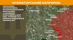 Військові дії на фронті 30 травня