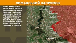Воєнні дії на фронті 31 травня