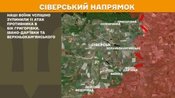 Воєнні дії на фронті 31 травня