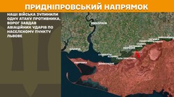 Фронт: бойові дії 1 червня