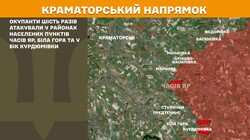 Фронт: бойові дії 1 червня