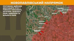 Фронт: бойові дії 1 червня