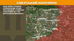 Фронт: бойові дії 1 червня
